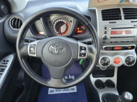 Обява за продажба на Toyota Urban Cruiser 1.4D-4D 6СКОРОСТИ  ~9 300 лв. - изображение 9