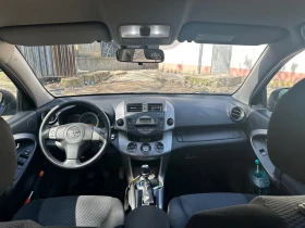 Toyota Rav4 2.2 D4D - 4800 € / 9387.98 лв. - 56065185 6