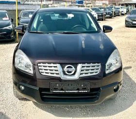 Nissan Qashqai 1.6i 114HP - 4600 € / 8996.82 лв. - 74337449 2