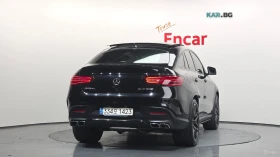 Mercedes-Benz GLE 63 S AMG * 4MATIC+ * COUPE* ПОДГРЕВ* ОБДУХВАНЕ* ПАНОРАМА* F | Auto.bg — изображение 4