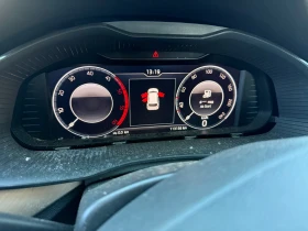 Skoda Karoq на части - 10 € / 19.56 лв. - 87784421 6
