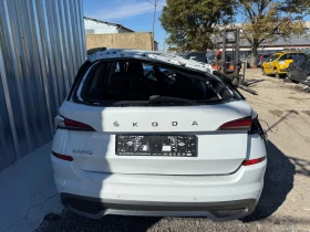 Skoda Karoq на части - 10 € / 19.56 лв. - 87784421 4