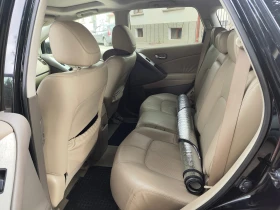 Nissan Murano undefined | Auto.bg — изображение 17