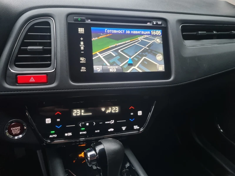 Honda Hr-v 1.5i-VTEC Executive ШВЕЙЦАРИЯ   , снимка 12 - Автомобили и джипове - 48101192