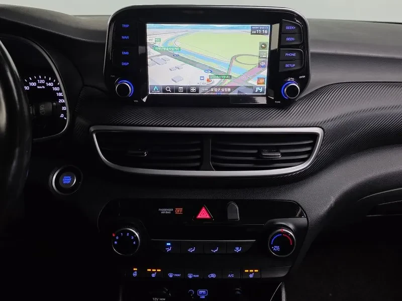 Hyundai Tucson 2.0 CRDi, снимка 14 - Автомобили и джипове - 54258417