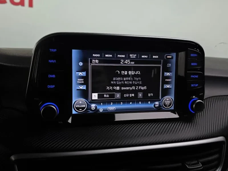 Hyundai Tucson 2.0 CRDi, снимка 16 - Автомобили и джипове - 54258417