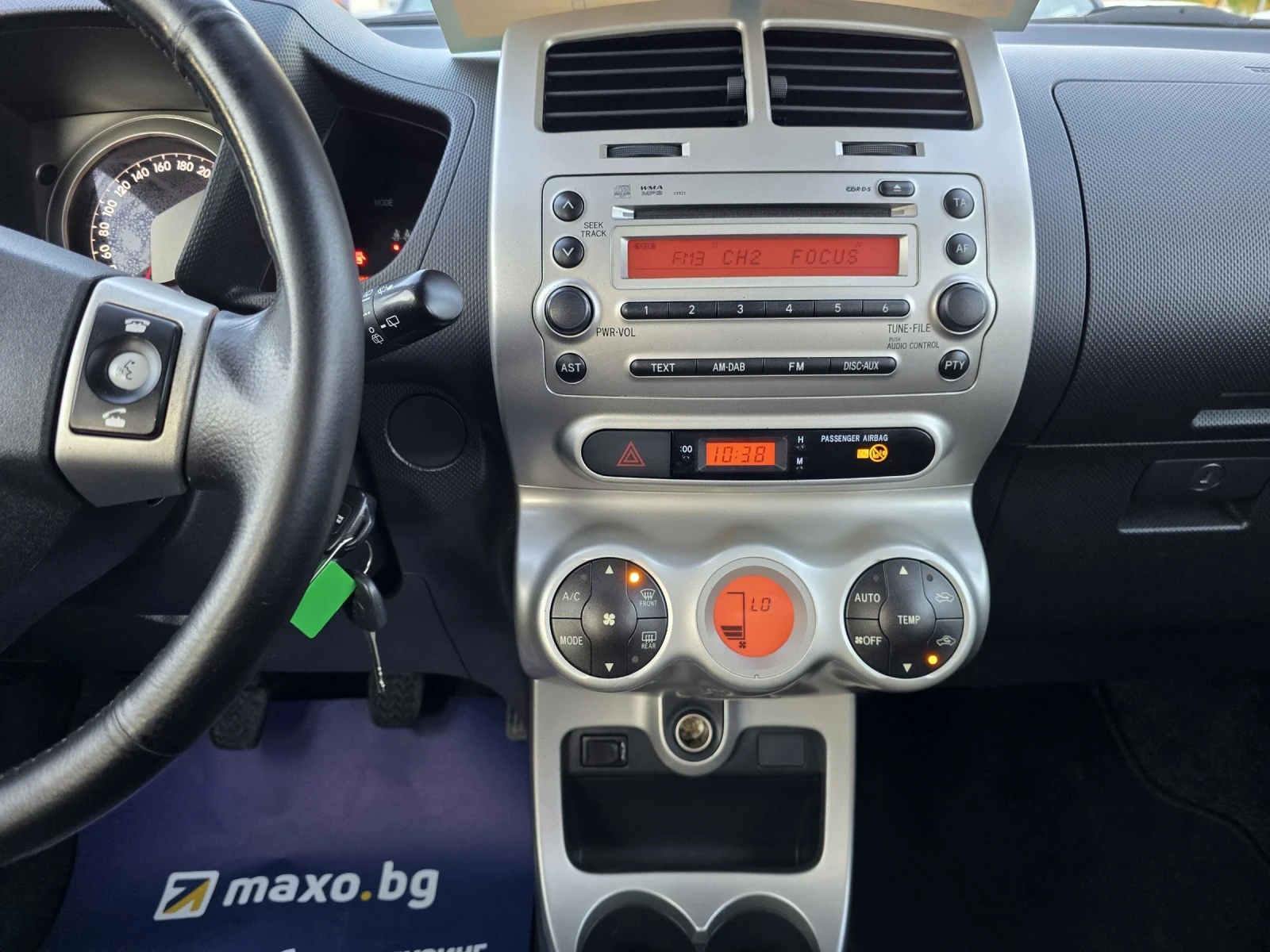 Toyota Urban Cruiser 1.4D-4D 6СКОРОСТИ  - изображение 9