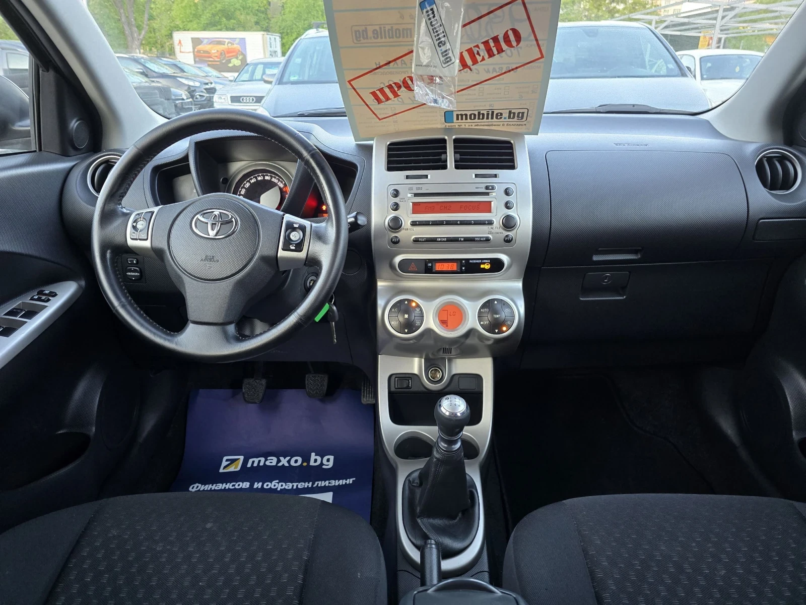 Toyota Urban Cruiser 1.4D-4D 6СКОРОСТИ  - изображение 8