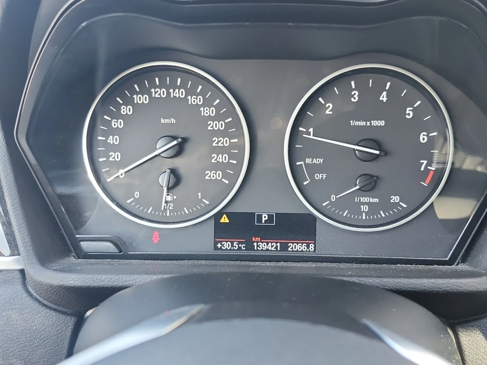 BMW X1 * xdrive28I * CARFAX * БЕЗ ПЪРВОНАЧАЛНА ВНОСКА - изображение 7
