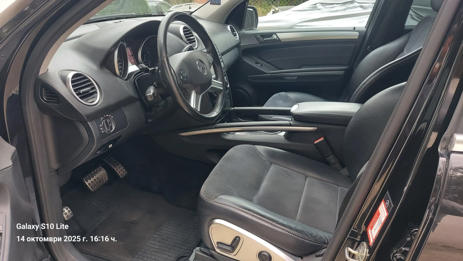 Mercedes-Benz ML 320   Sport.facelift. . | Mobile.bg   11