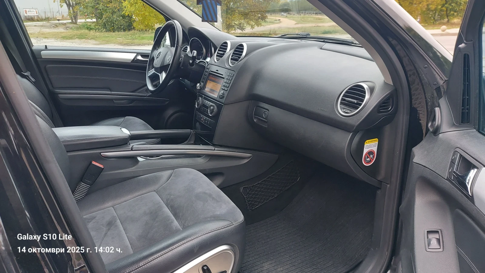 Mercedes-Benz ML 320   Sport.facelift. . | Mobile.bg   12