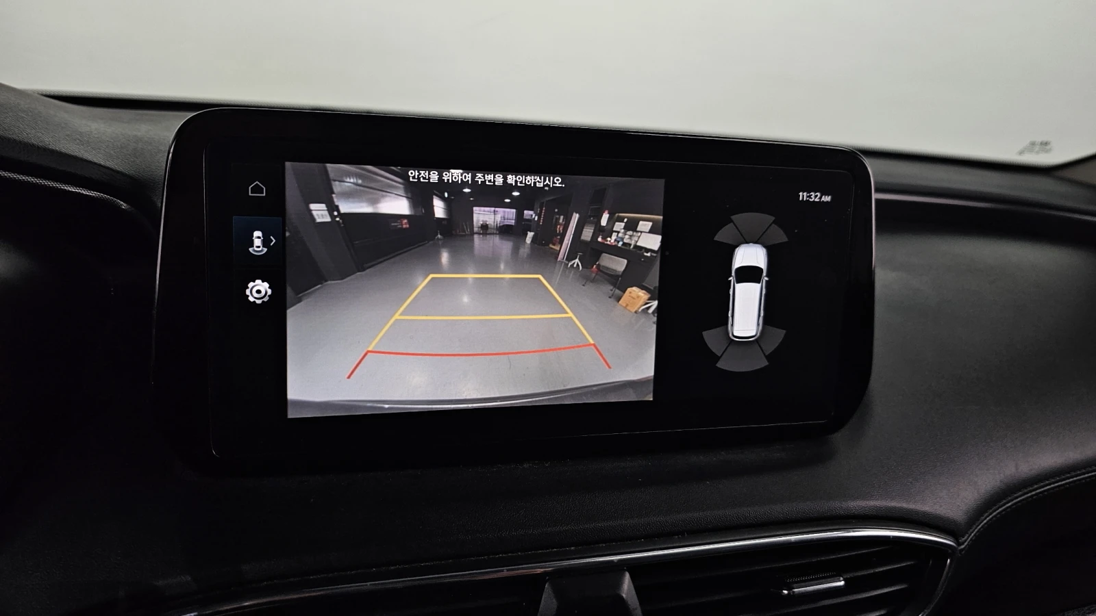 Hyundai Santa fe 2.2 2WD EXCLUSIVE autogeorge.com, снимка 15 - Автомобили и джипове - 53811055