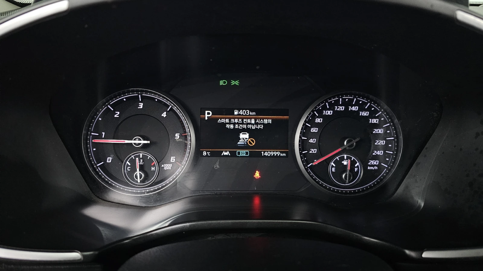 Hyundai Santa fe 2.2 2WD EXCLUSIVE autogeorge.com, снимка 8 - Автомобили и джипове - 53811055