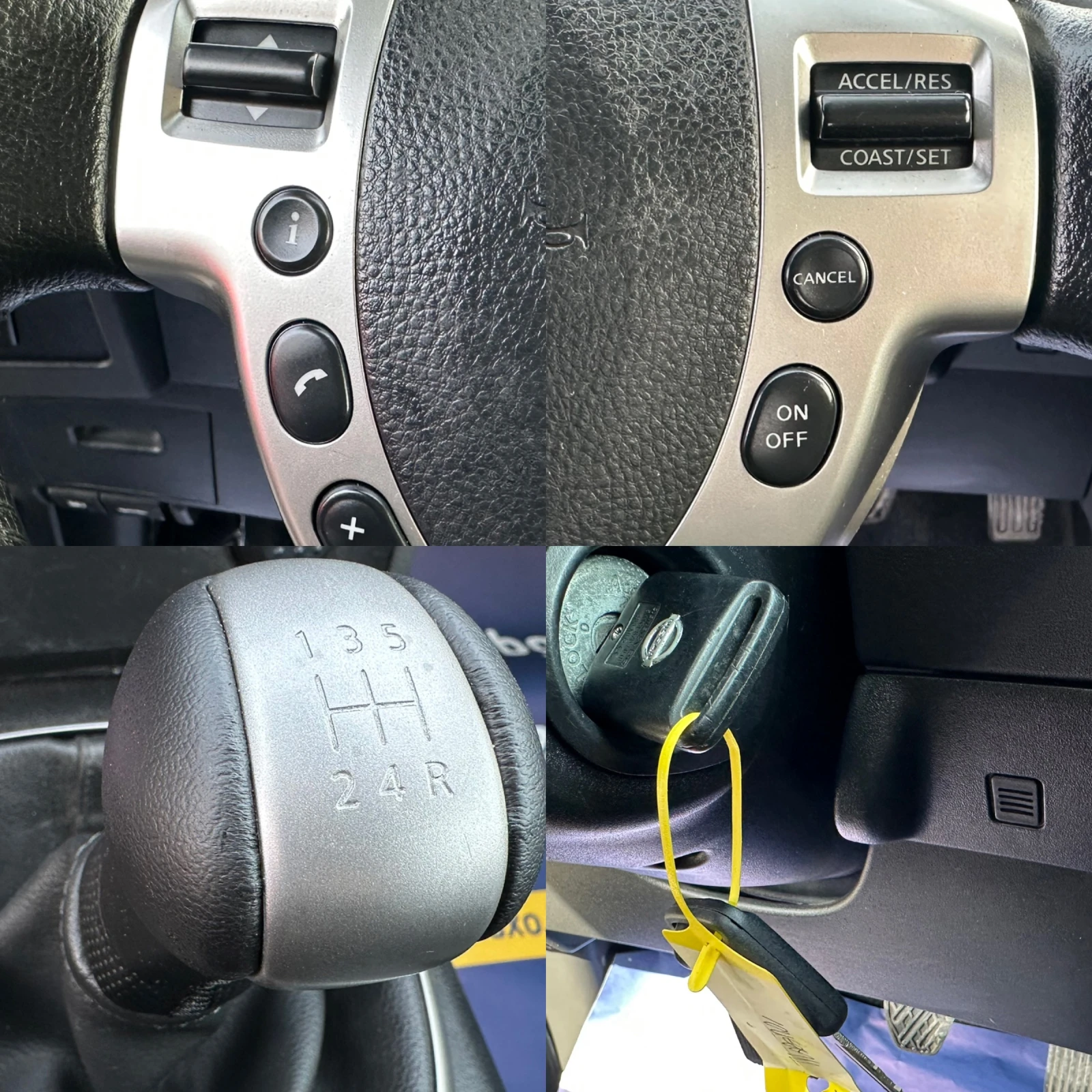 Nissan Qashqai 1.6i 114HP | Mobile.bg � ����������� 14