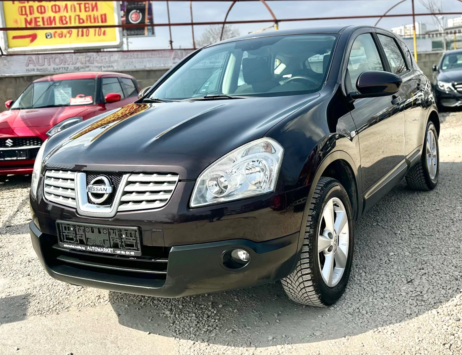 Nissan Qashqai 1.6i 114HP | Auto.bg — изображение 1