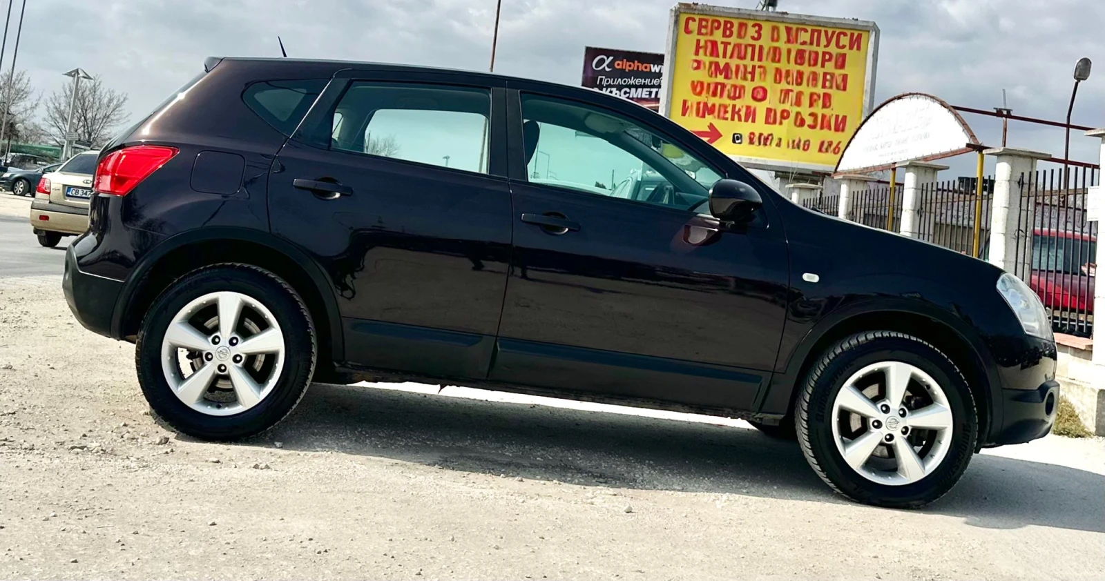 Nissan Qashqai 1.6i 114HP | Mobile.bg � ����������� 5