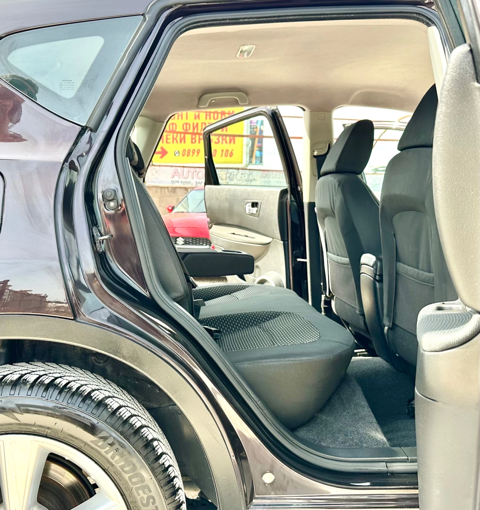 Nissan Qashqai 1.6i 114HP | Mobile.bg � ����������� 13