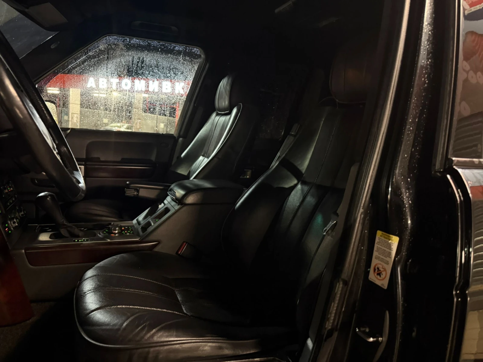 Land Rover Range rover 4.4* LPG* СЕРВИЗ* КАМЕРА* , снимка 14 - Автомобили и джипове - 53879739