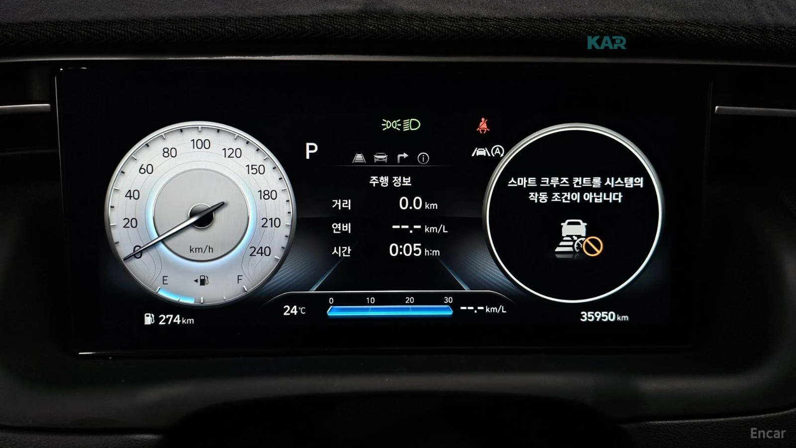 Hyundai Tucson INSPIRATION* 4WD* 1.6* , снимка 8 - Автомобили и джипове - 55254571