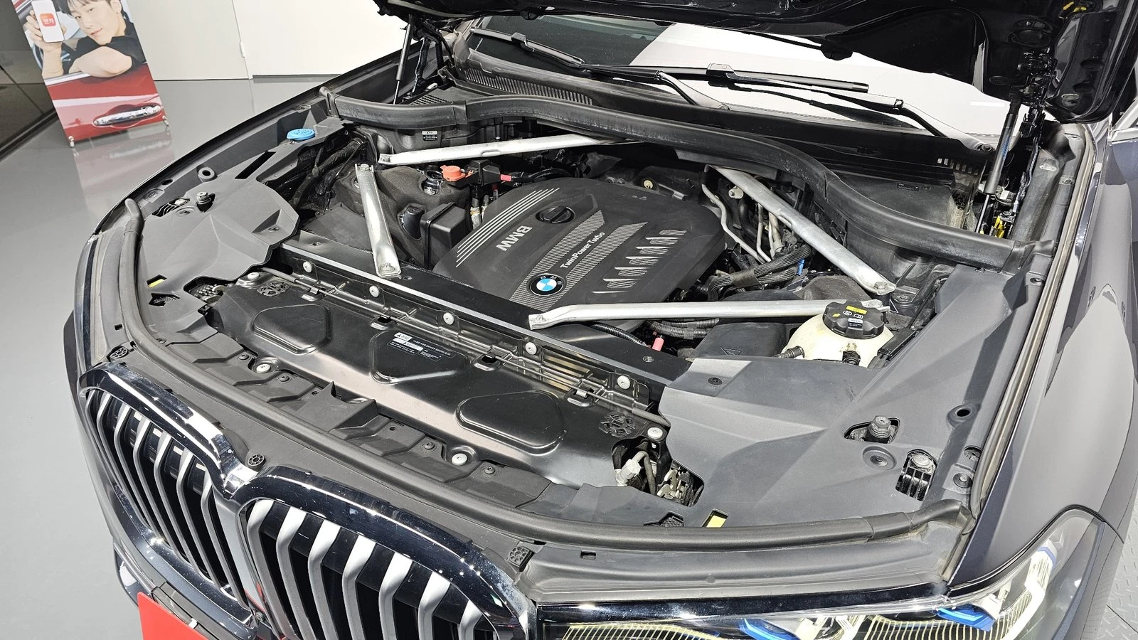 BMW X7 xDrive30d* ЛЮК* HUD* 360* BLIND SPOT* КРАЙНА ЦЕНА, снимка 6 - Автомобили и джипове - 55349851