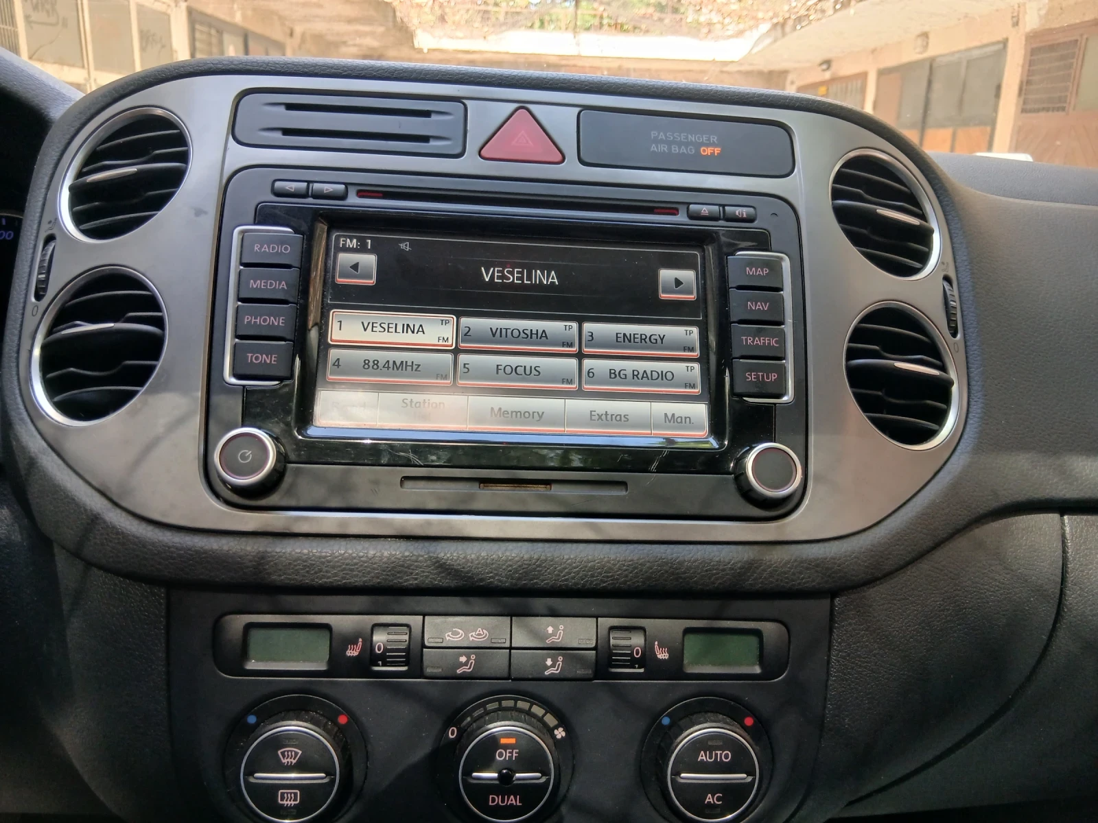 VW Tiguan 2.0 Tsi | Mobile.bg � ����������� 9