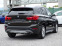 Обява за продажба на BMW X1 2.0XD HEAD-UP, KEYLESSGO, НАВИГАЦИЯ, КАМЕРА ~34 990 лв. - изображение 1