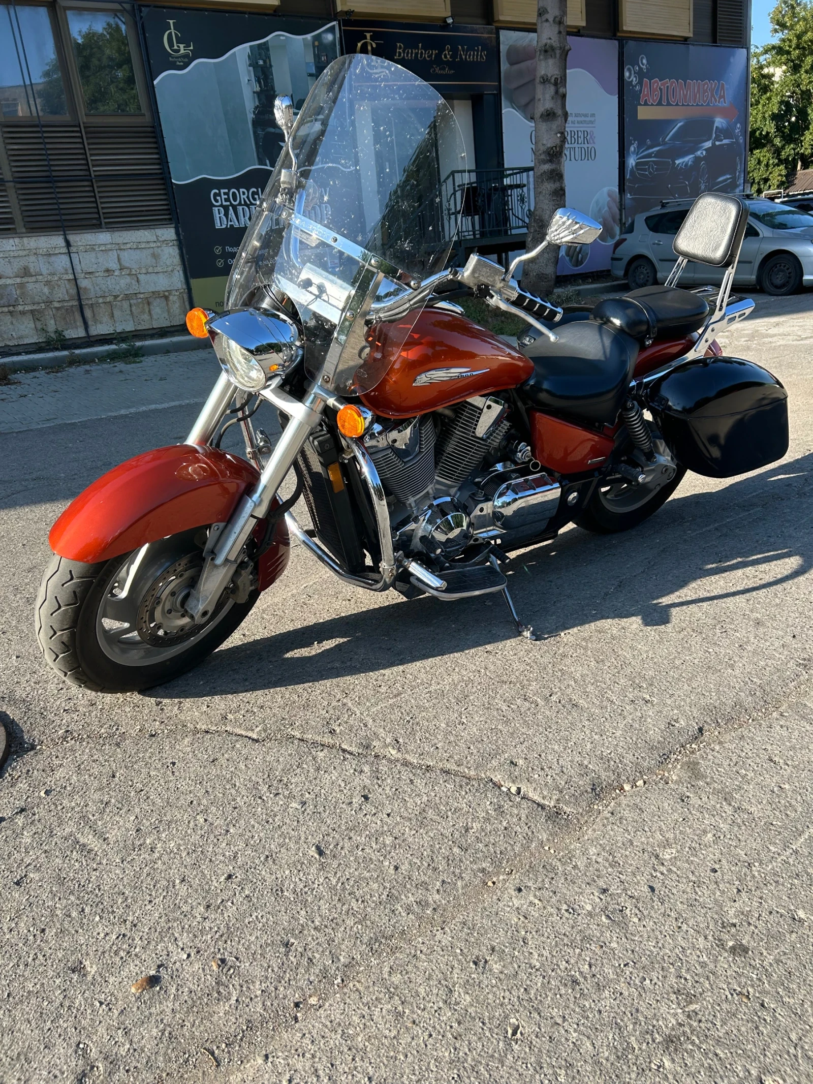 Honda Vtx 1800 R