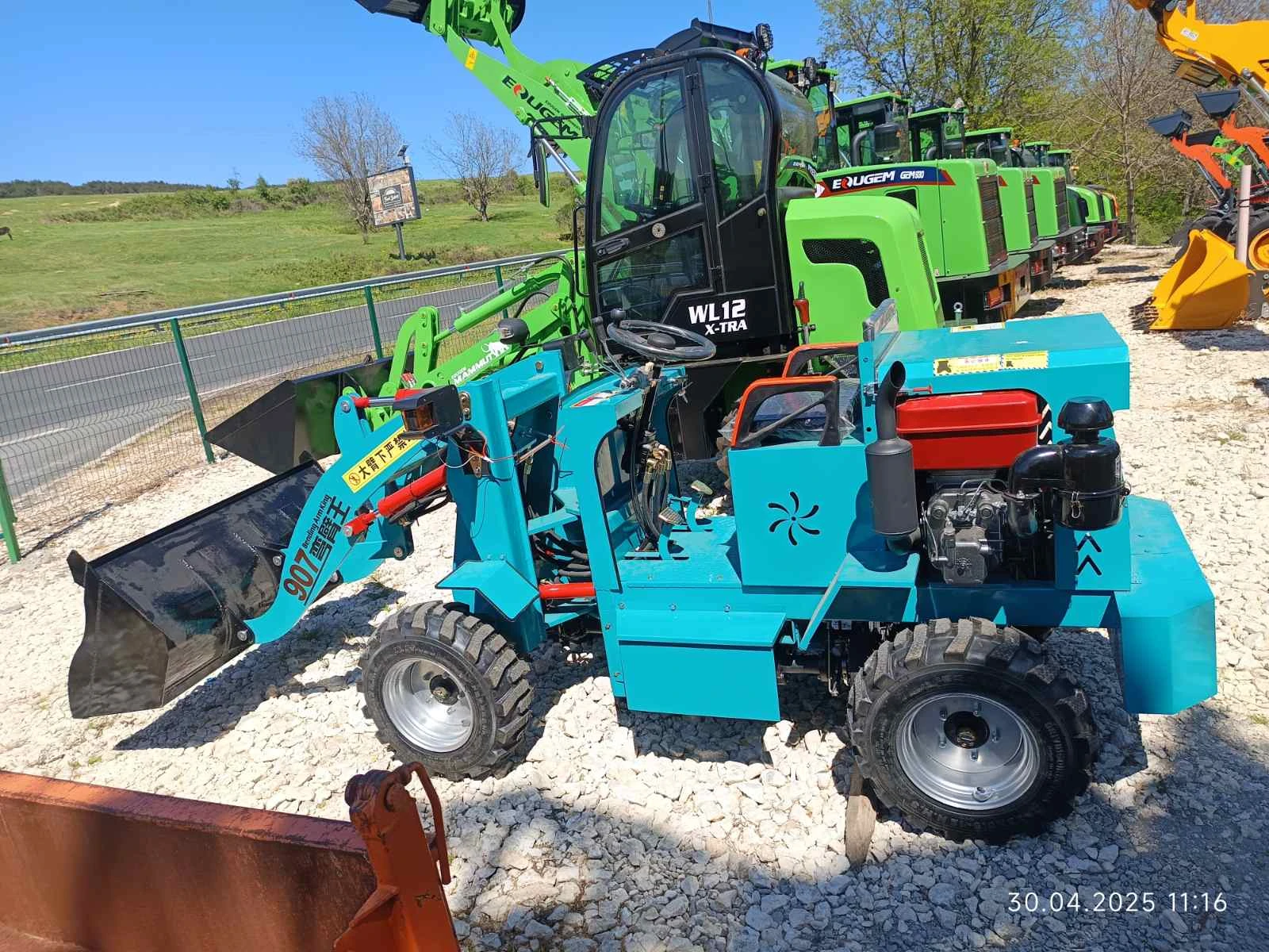 Трактор Kubota НОВИ ТОВАРАЧИ КИТАЙСКИ - изображение 3