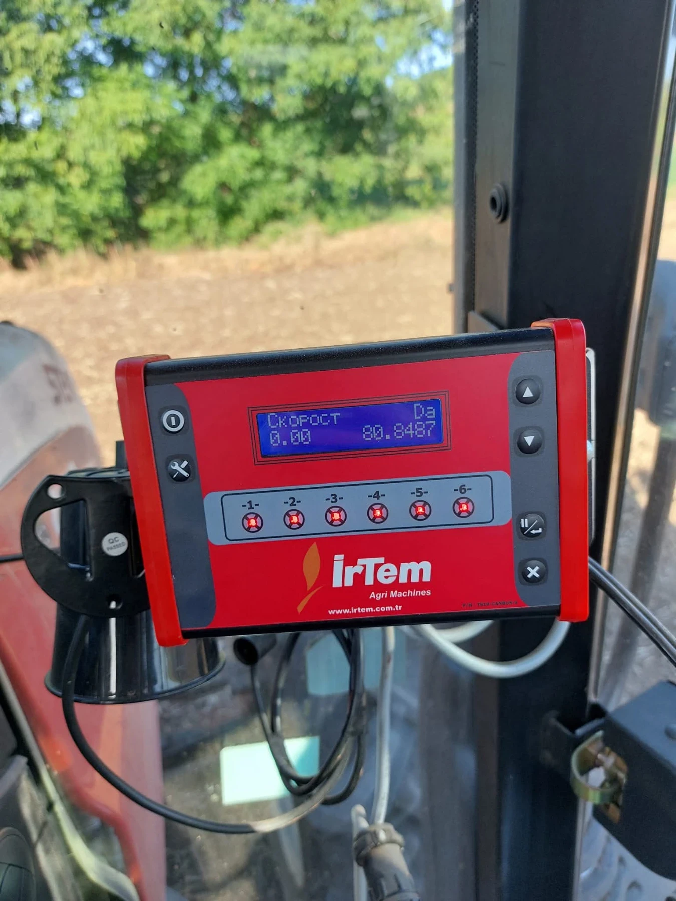 ������ IrTem | Mobile.bg � ����������� 5