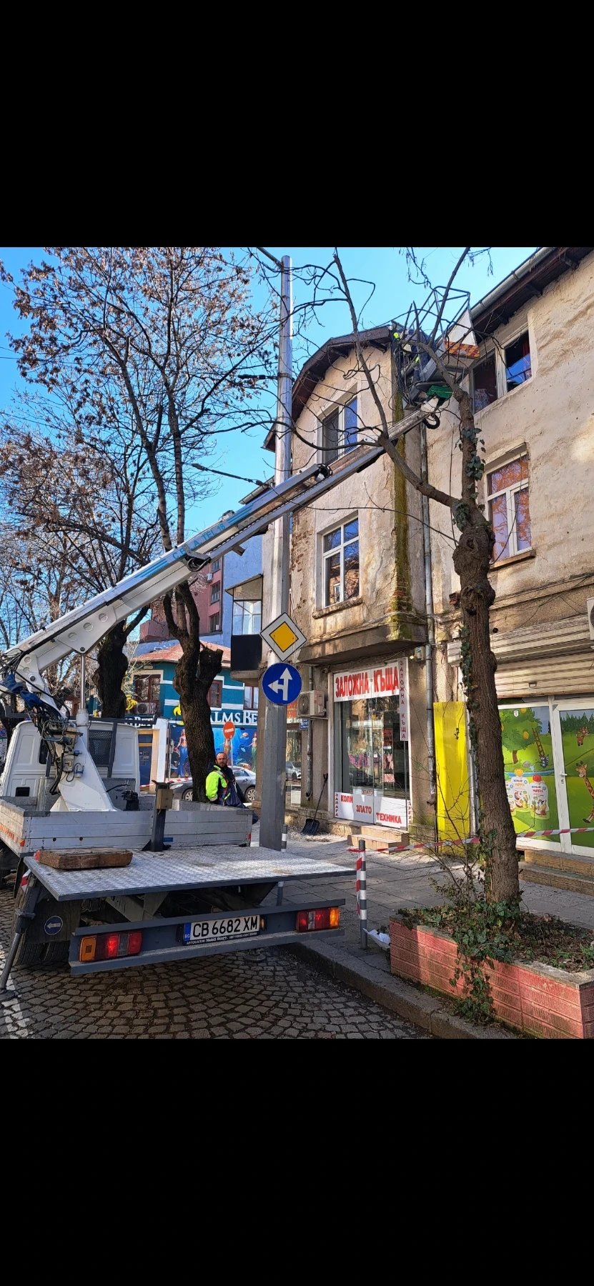 ��������� ����� ����� 100 | Mobile.bg � ����������� 4