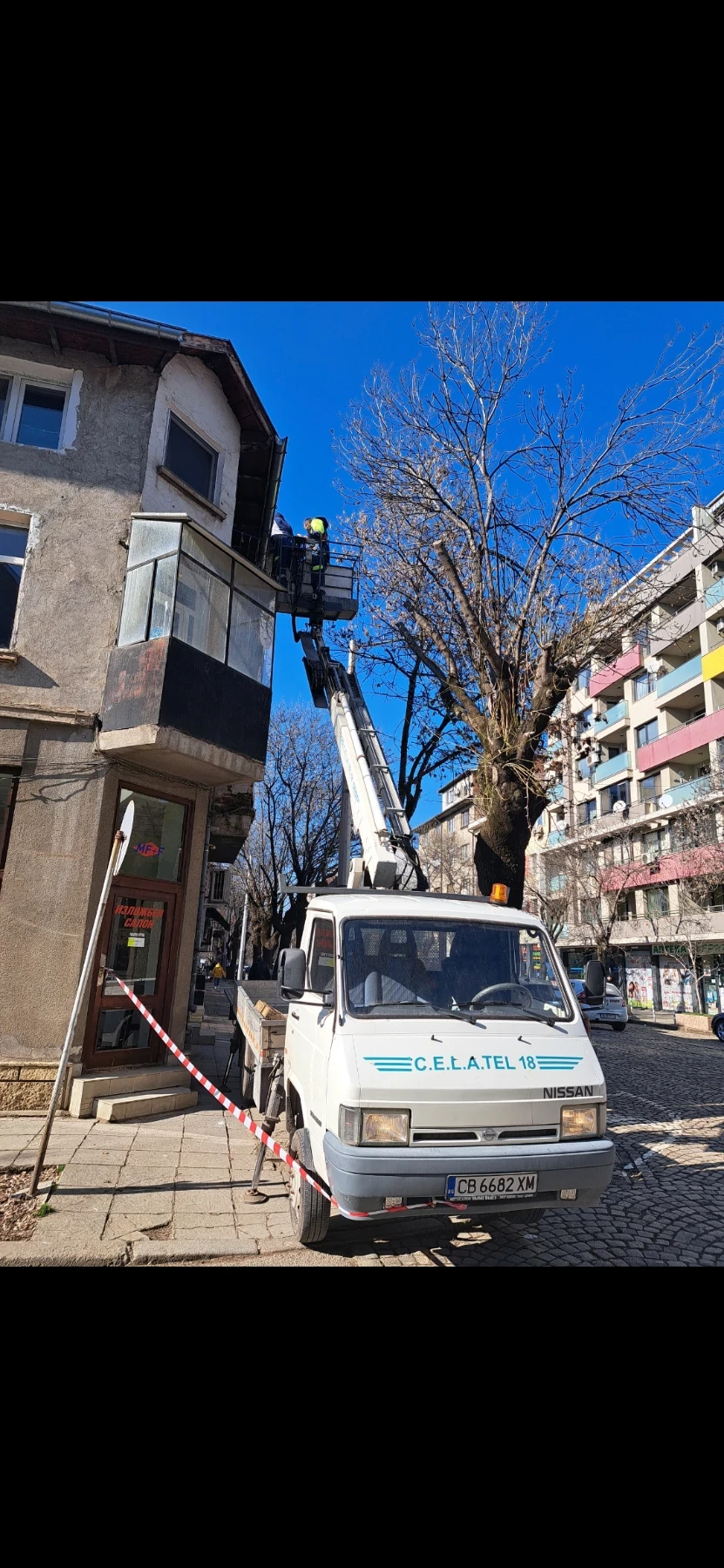 Автовишка Друга марка Нисан траде 100