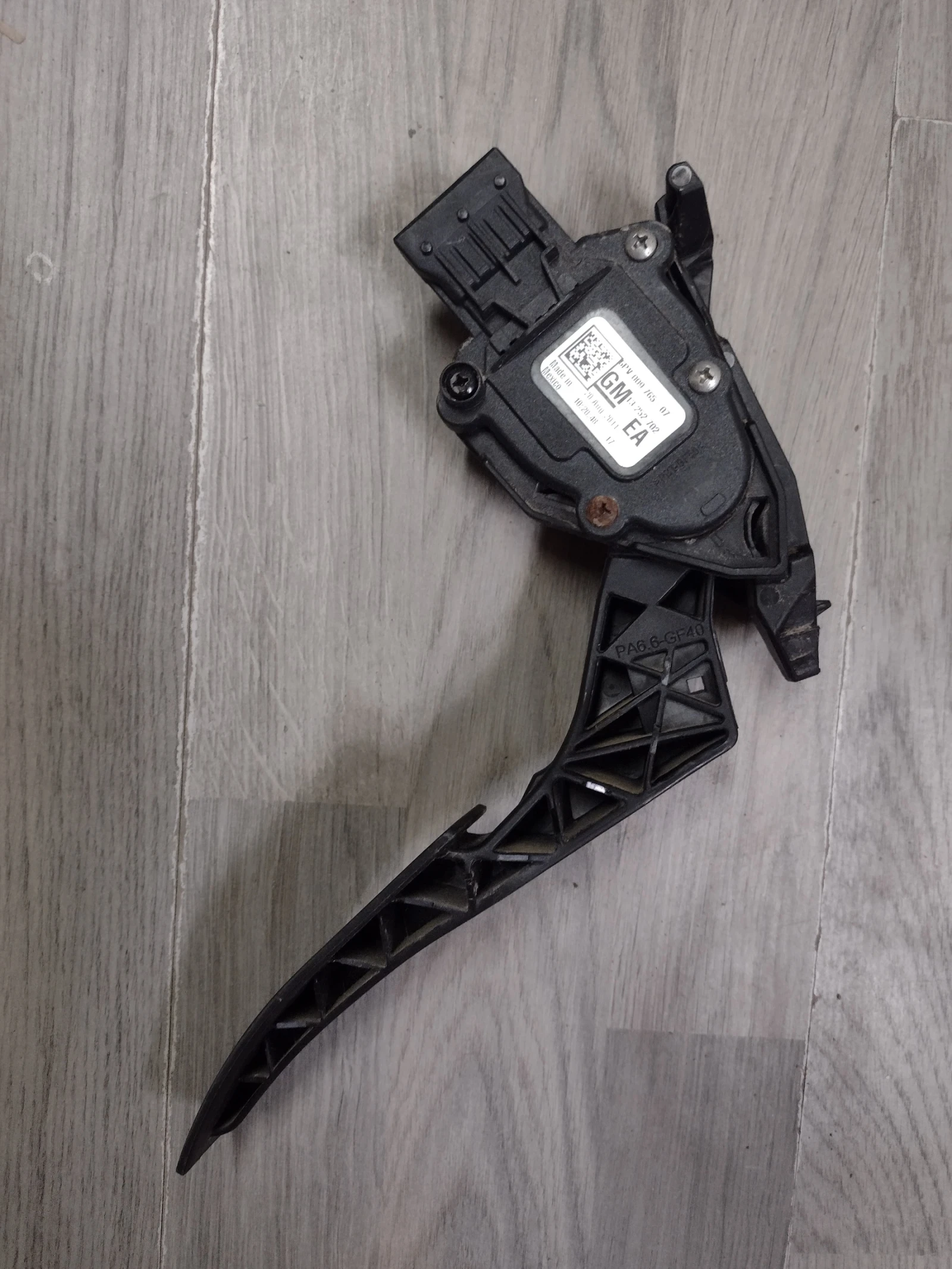 6PV00976507    Chevrolet Cruze, Opel Astra  6PV 009 765-07  GM 13252702 | Mobile.bg   1