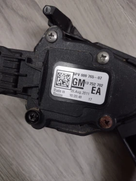 6PV00976507    Chevrolet Cruze, Opel Astra  6PV 009 765-07  GM 13252702 | Mobile.bg    2