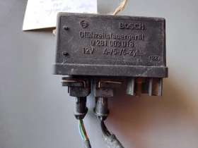 Реле подгревни свещи Пежо 607 2.7хди