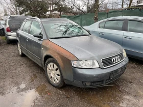 Audi A4 1.9tdi , снимка 1