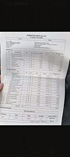VW Lupo, снимка 17