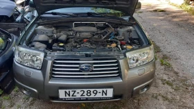 Subaru Forester 2.0 x, снимка 4