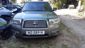 Subaru Forester 2.0 x, снимка 1