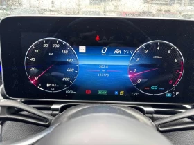 Mercedes-Benz S 580 BURMESTER/ОБДУХВАНЕ/ПАНОРАМА/360/HUD, снимка 8