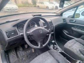 Peugeot 307 2.0hdi 90hp, снимка 5