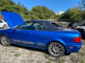 Audi 80, снимка 9