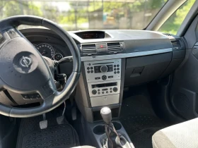 Обява за продажба на Opel Meriva Ван ~4 999 лв. - изображение 8