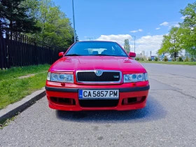 Обява за продажба на Skoda Octavia vRS ~3 500 лв. - изображение 1