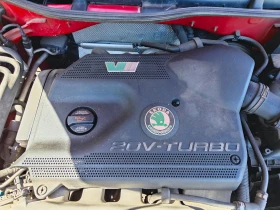 Skoda Octavia vRS - 3500 лв. - 65962865 | Car24.bg