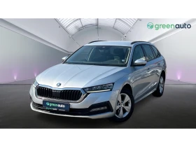 Skoda Octavia 2.0 TDi DSG, Месечна вноска от 499 лв.