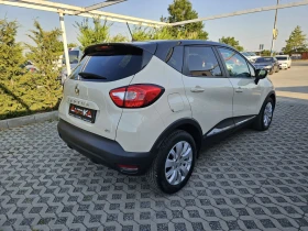 Renault Captur 1.5DCI-90кс= НАВИ= 186.000км= KEYLESS= EURO 5B - 14900 лв. - 65049366 3