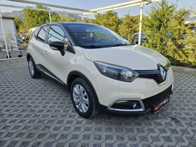 Renault Captur 1.5DCI-90кс= НАВИ= 186.000км= KEYLESS= EURO 5B - 14900 лв. - 65049366 2