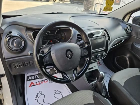 Renault Captur 1.5DCI-90кс= НАВИ= 186.000км= KEYLESS= EURO 5B - 14900 лв. - 65049366 8
