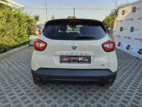 Renault Captur 1.5DCI-90кс= НАВИ= 186.000км= KEYLESS= EURO 5B - 14900 лв. - 65049366 4