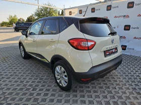Renault Captur 1.5DCI-90кс= НАВИ= 186.000км= KEYLESS= EURO 5B - 14900 лв. - 65049366 5